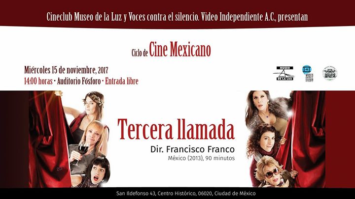 Tercera llamada (Película)