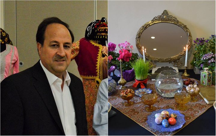 Conferencia sobre el Nowruz