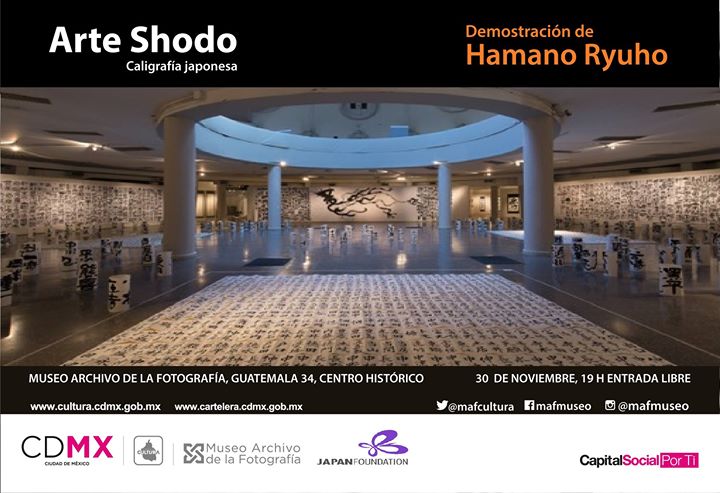 Demostración de arte shodo - Hamano Ryuho