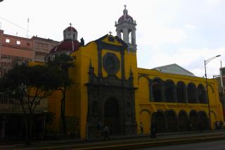 Museo de la Charrería