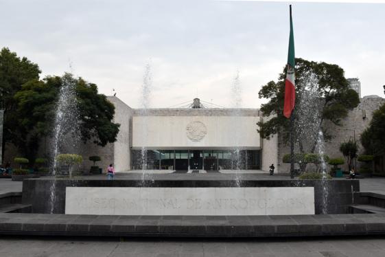 Visita guiada al Museo de Antropología de México | Museos de México